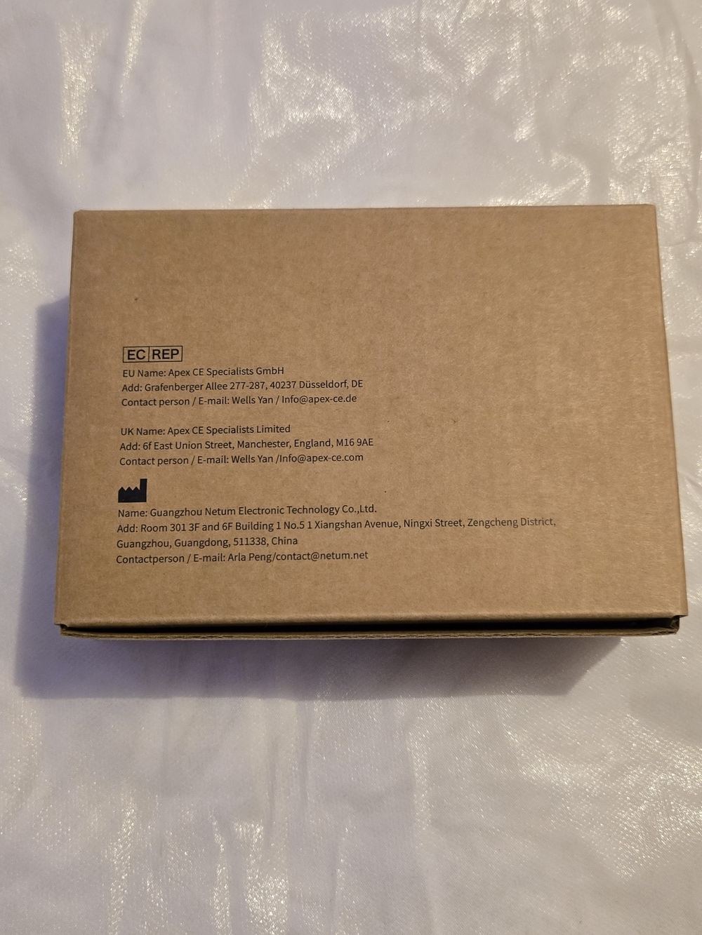 Barcode Scanner - Portable Electronics - Picture 2 of 3